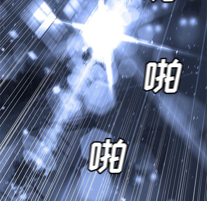 [韩国漫画] 她的召唤兽 奇幻,巨乳大奶#[68P]-5