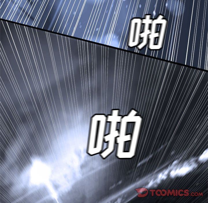 [韩国漫画] 她的召唤兽 奇幻,巨乳大奶#[68P]-6
