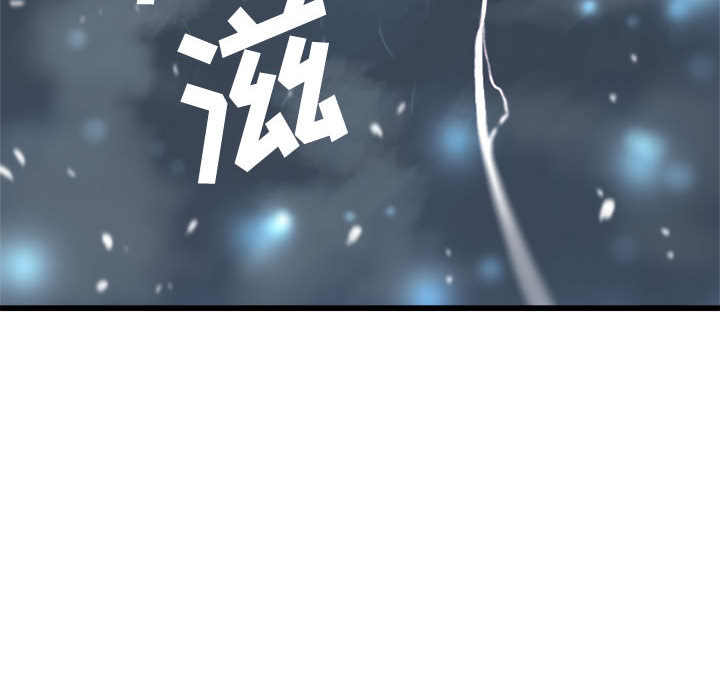 [韩国漫画] 她的召唤兽 奇幻,巨乳大奶#[107P]-102
