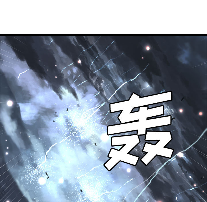 [韩国漫画] 她的召唤兽 奇幻,巨乳大奶#[107P]-103