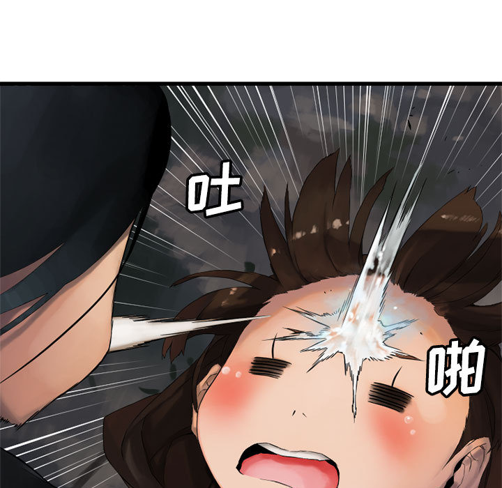 [韩国漫画] 她的召唤兽 奇幻,巨乳大奶#[107P]-29