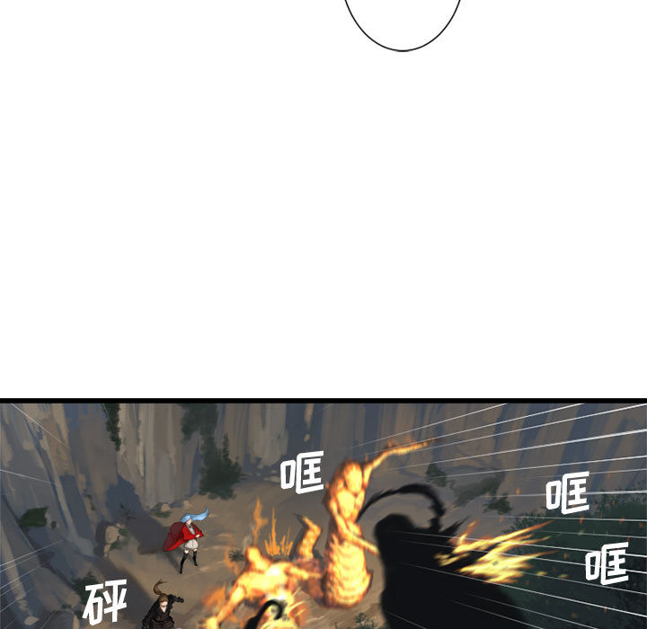 [韩国漫画] 她的召唤兽 奇幻,巨乳大奶#[107P]-41
