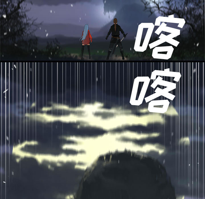 [韩国漫画] 她的召唤兽 奇幻,巨乳大奶#[107P]-51