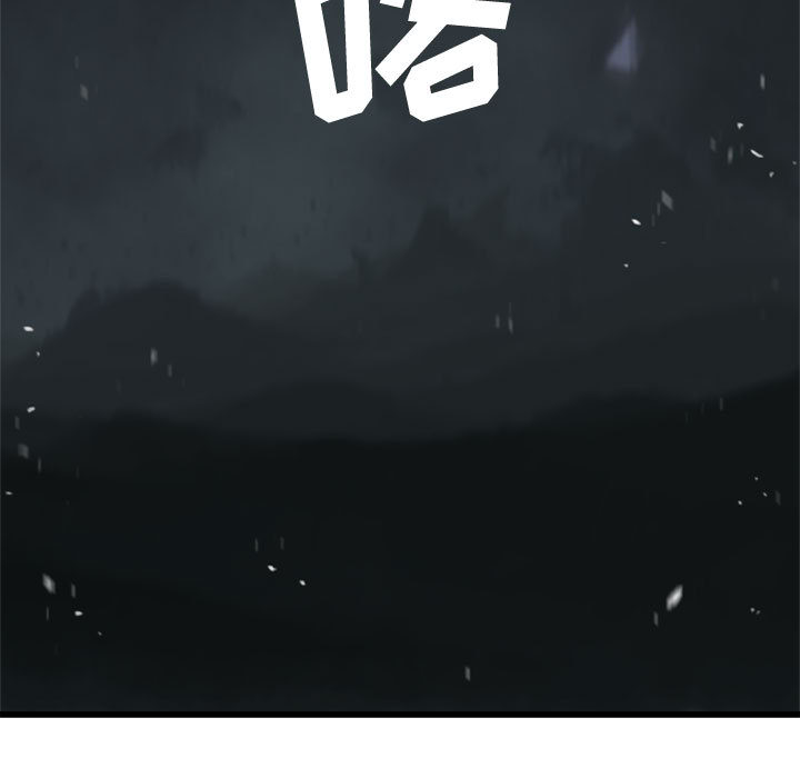 [韩国漫画] 她的召唤兽 奇幻,巨乳大奶#[107P]-53