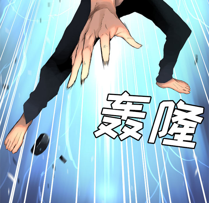 [韩国漫画] 她的召唤兽 奇幻,巨乳大奶#[107P]-83