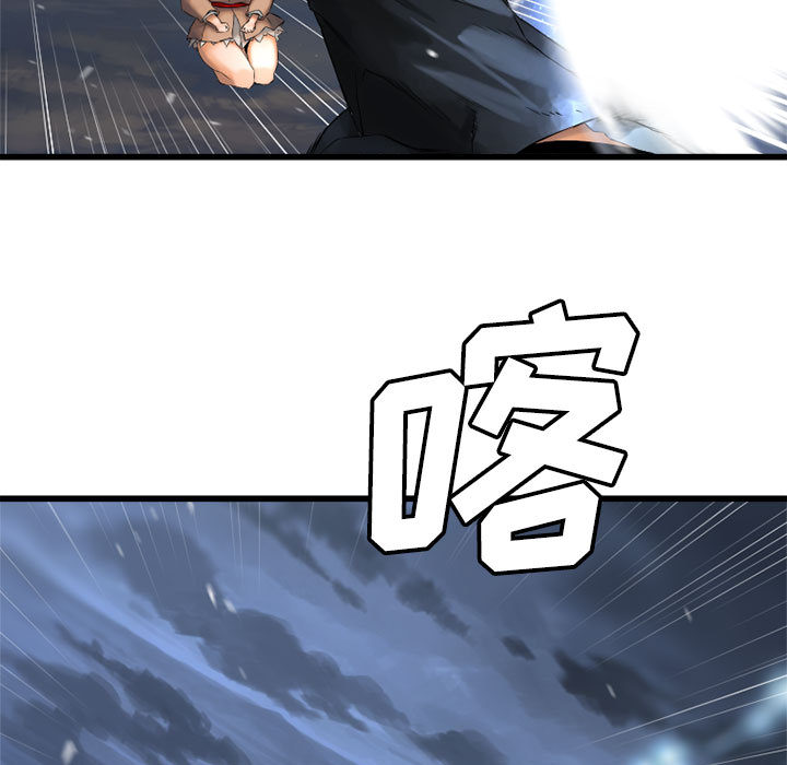 [韩国漫画] 她的召唤兽 奇幻,巨乳大奶#[107P]-91