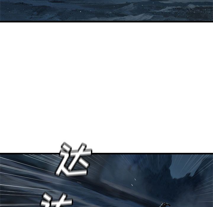 [韩国漫画] 她的召唤兽 奇幻,巨乳大奶#[74P]-41