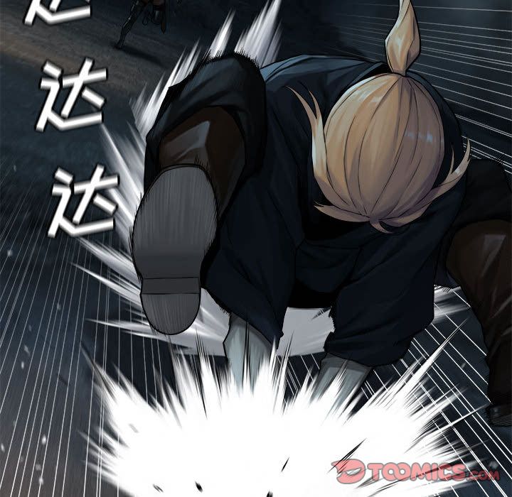 [韩国漫画] 她的召唤兽 奇幻,巨乳大奶#[74P]-52