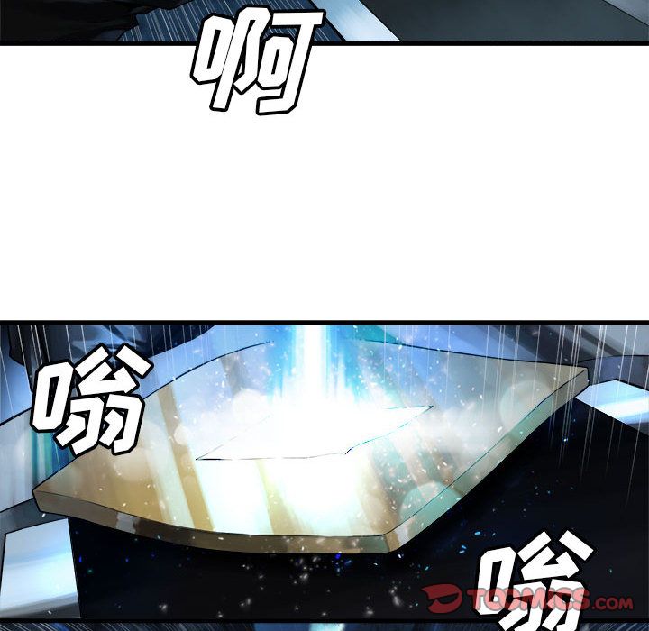 [韩国漫画] 她的召唤兽 奇幻,巨乳大奶#[74P]-64