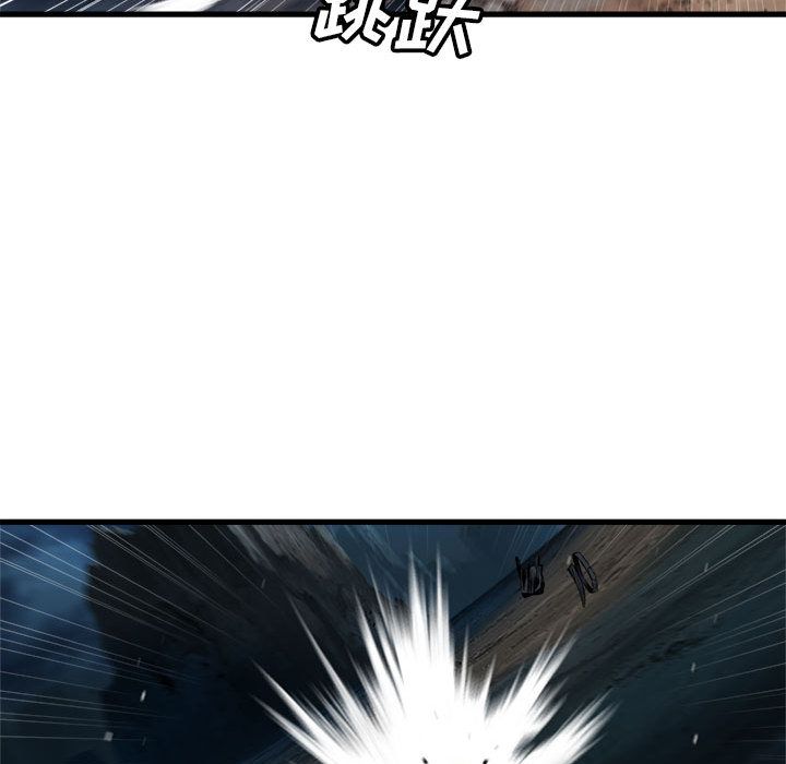 [韩国漫画] 她的召唤兽 奇幻,巨乳大奶#[74P]-71