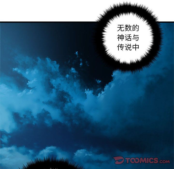 [韩国漫画] 她的召唤兽 奇幻,巨乳大奶#[74P]-8