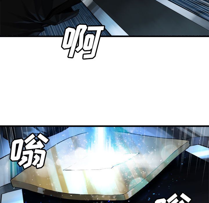 [韩国漫画] 她的召唤兽 奇幻,巨乳大奶#[73P]-11