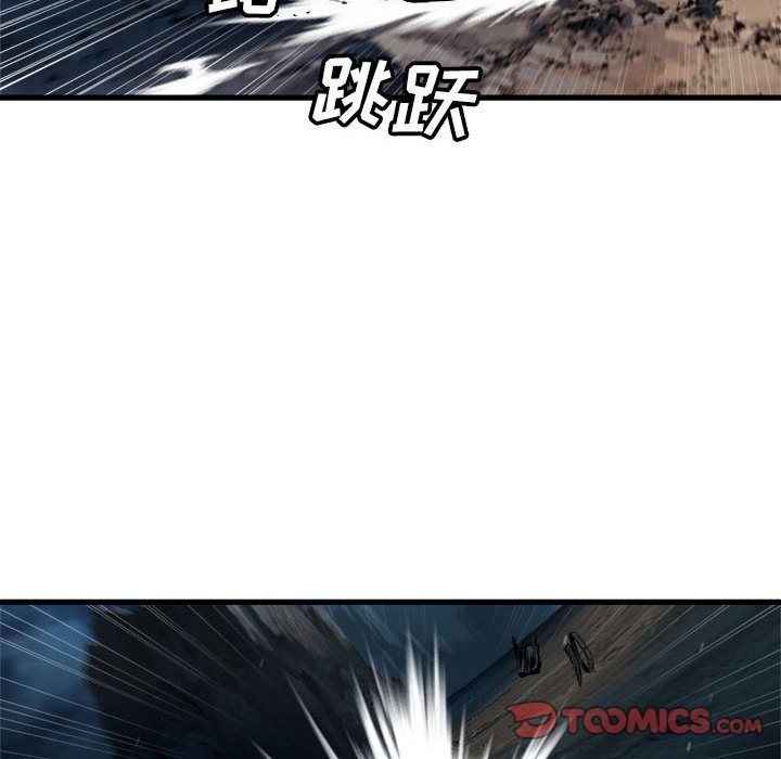 [韩国漫画] 她的召唤兽 奇幻,巨乳大奶#[73P]-18