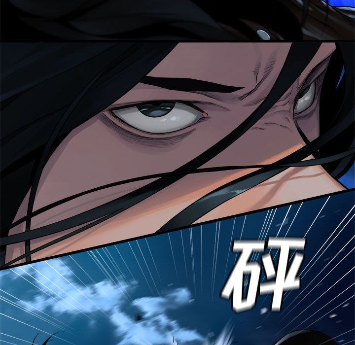 [韩国漫画] 她的召唤兽 奇幻,巨乳大奶#[73P]-29