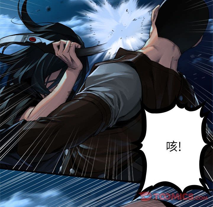 [韩国漫画] 她的召唤兽 奇幻,巨乳大奶#[73P]-30