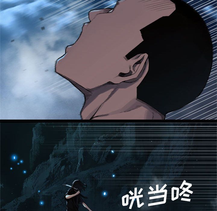 [韩国漫画] 她的召唤兽 奇幻,巨乳大奶#[73P]-31