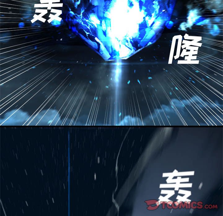 [韩国漫画] 她的召唤兽 奇幻,巨乳大奶#[73P]-70