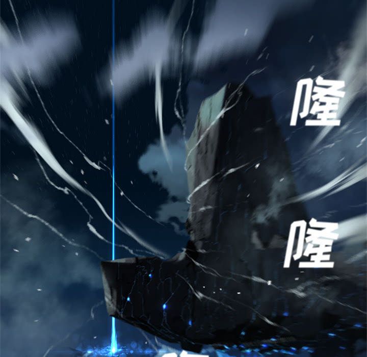 [韩国漫画] 她的召唤兽 奇幻,巨乳大奶#[73P]-71