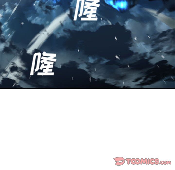 [韩国漫画] 她的召唤兽 奇幻,巨乳大奶#[73P]-72
