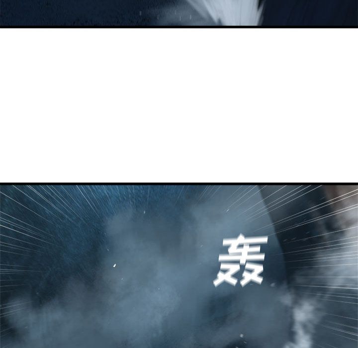 [韩国漫画] 她的召唤兽 奇幻,巨乳大奶#[60P]-50