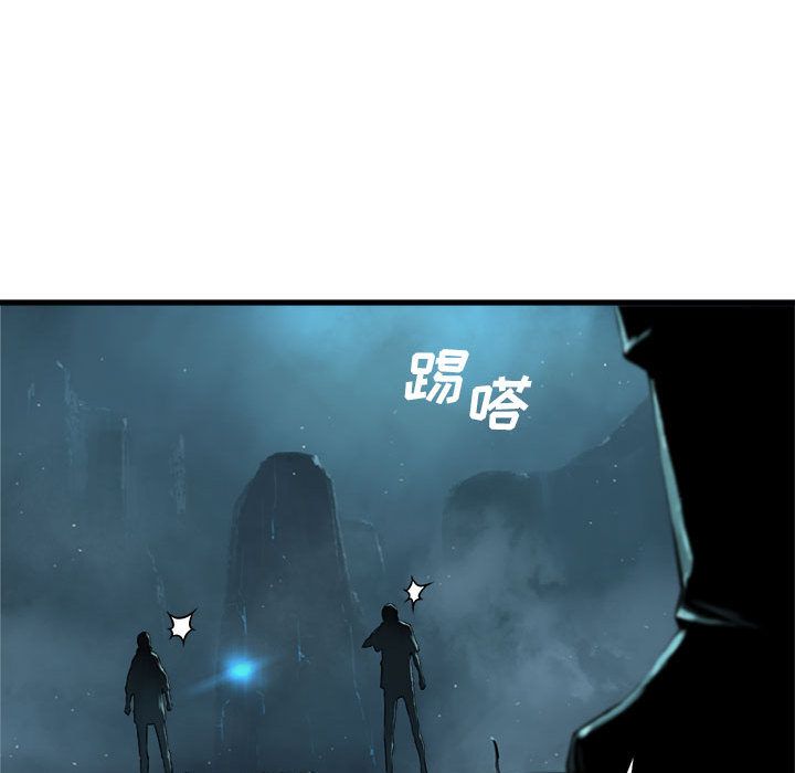 [韩国漫画] 她的召唤兽 奇幻,巨乳大奶#[60P]-56