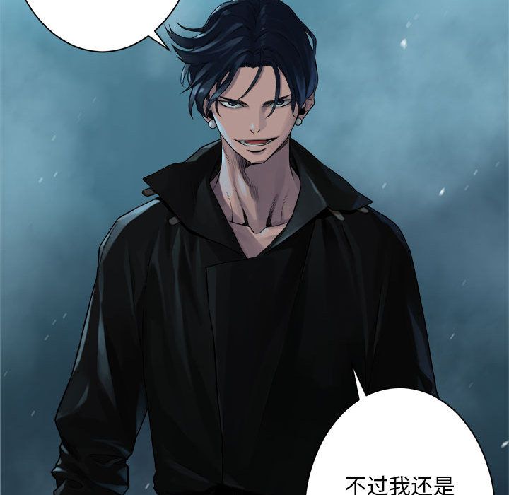 [韩国漫画] 她的召唤兽 奇幻,巨乳大奶#[60P]-58