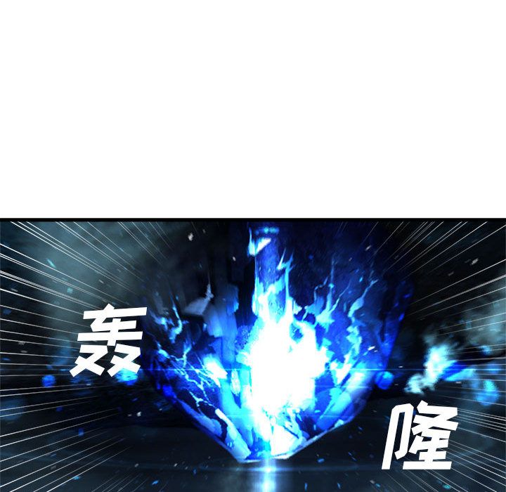 [韩国漫画] 她的召唤兽 奇幻,巨乳大奶#[60P]-8