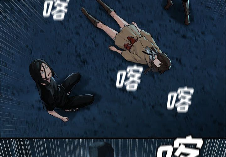 [韩国漫画] 她的召唤兽 奇幻,巨乳大奶#[81P]-3