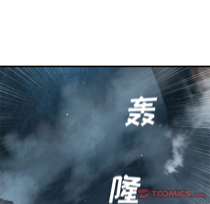 [韩国漫画] 她的召唤兽 奇幻,巨乳大奶#[81P]-6
