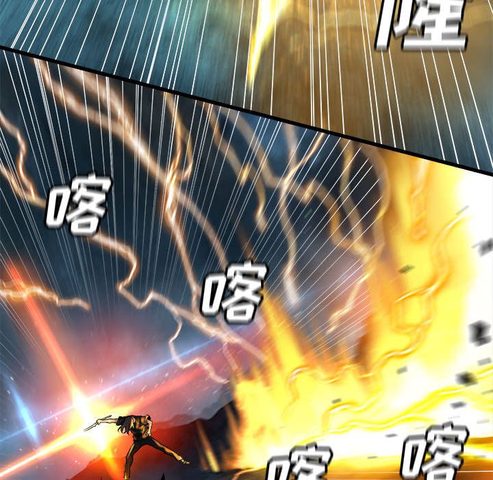 [韩国漫画] 她的召唤兽 奇幻,巨乳大奶#[81P]-69