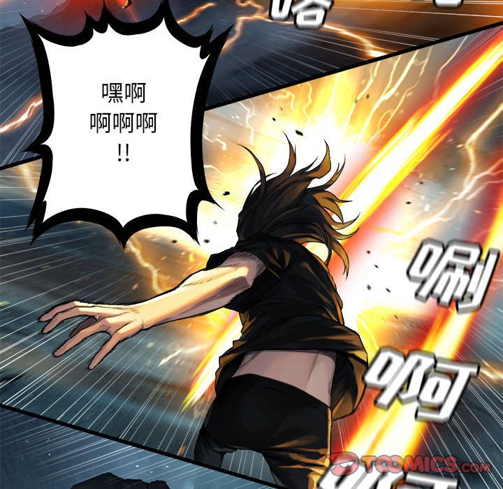 [韩国漫画] 她的召唤兽 奇幻,巨乳大奶#[81P]-70