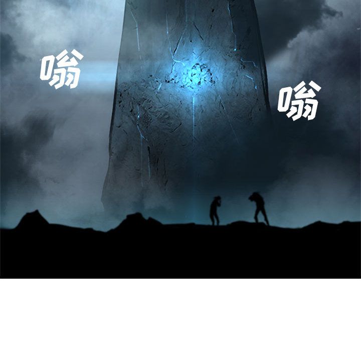 [韩国漫画] 她的召唤兽 奇幻,巨乳大奶#[81P]-9