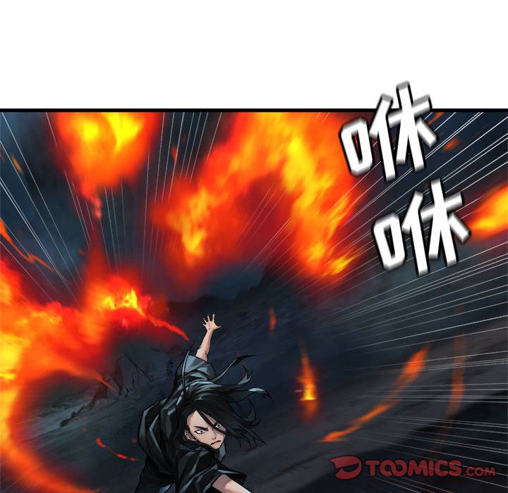 [韩国漫画] 她的召唤兽 奇幻,巨乳大奶#[79P]-12