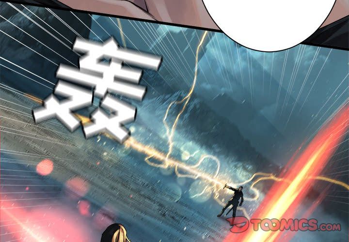 [韩国漫画] 她的召唤兽 奇幻,巨乳大奶#[79P]-4