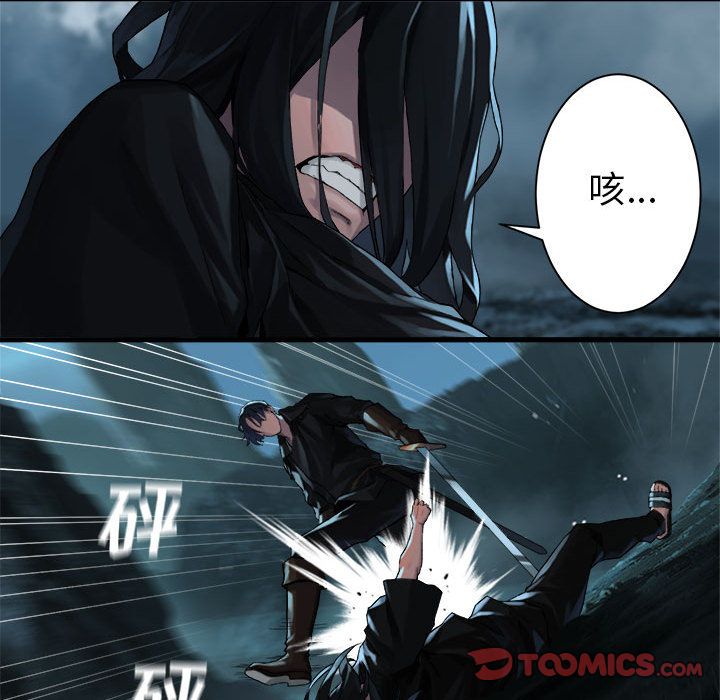 [韩国漫画] 她的召唤兽 奇幻,巨乳大奶#[79P]-64
