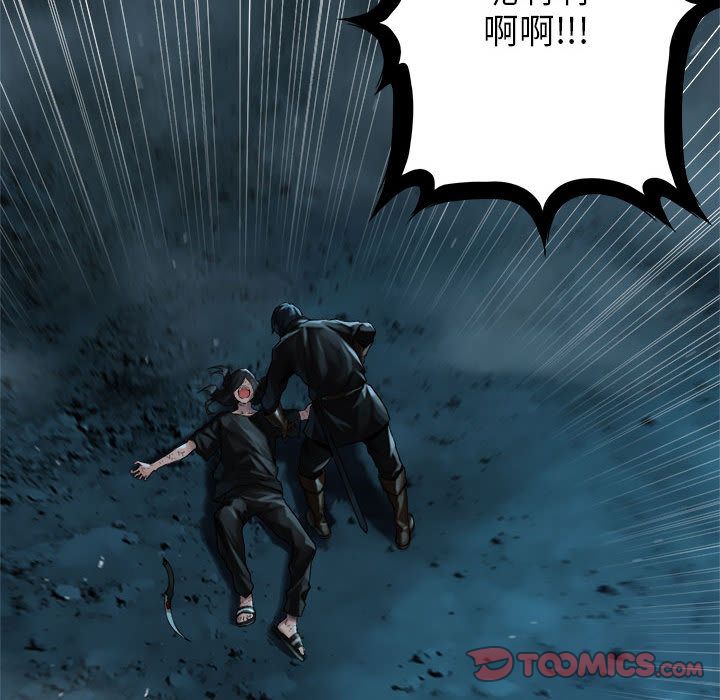 [韩国漫画] 她的召唤兽 奇幻,巨乳大奶#[79P]-72