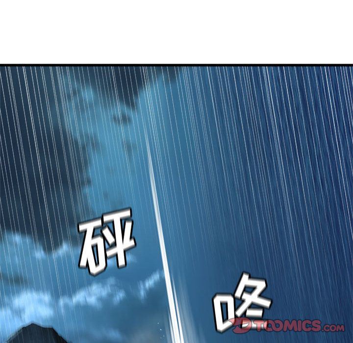 [韩国漫画] 她的召唤兽 奇幻,巨乳大奶#[70P]-18