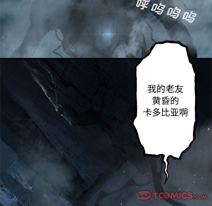 [韩国漫画] 她的召唤兽 奇幻,巨乳大奶#[70P]-24