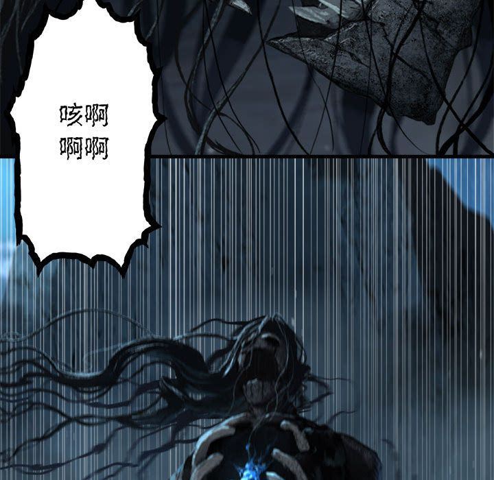 [韩国漫画] 她的召唤兽 奇幻,巨乳大奶#[70P]-35