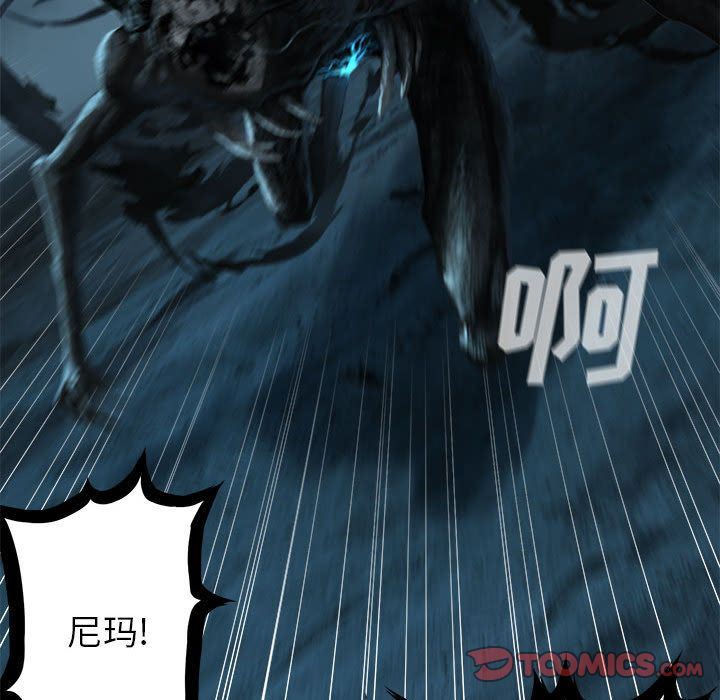 [韩国漫画] 她的召唤兽 奇幻,巨乳大奶#[70P]-38