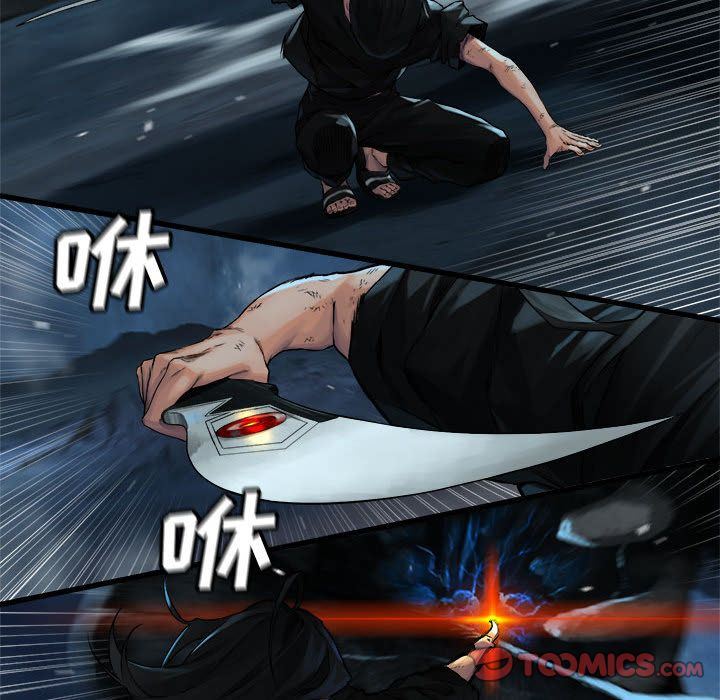 [韩国漫画] 她的召唤兽 奇幻,巨乳大奶#[70P]-42