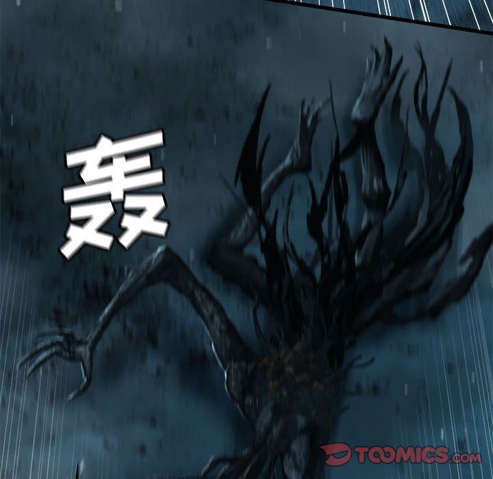 [韩国漫画] 她的召唤兽 奇幻,巨乳大奶#[70P]-54