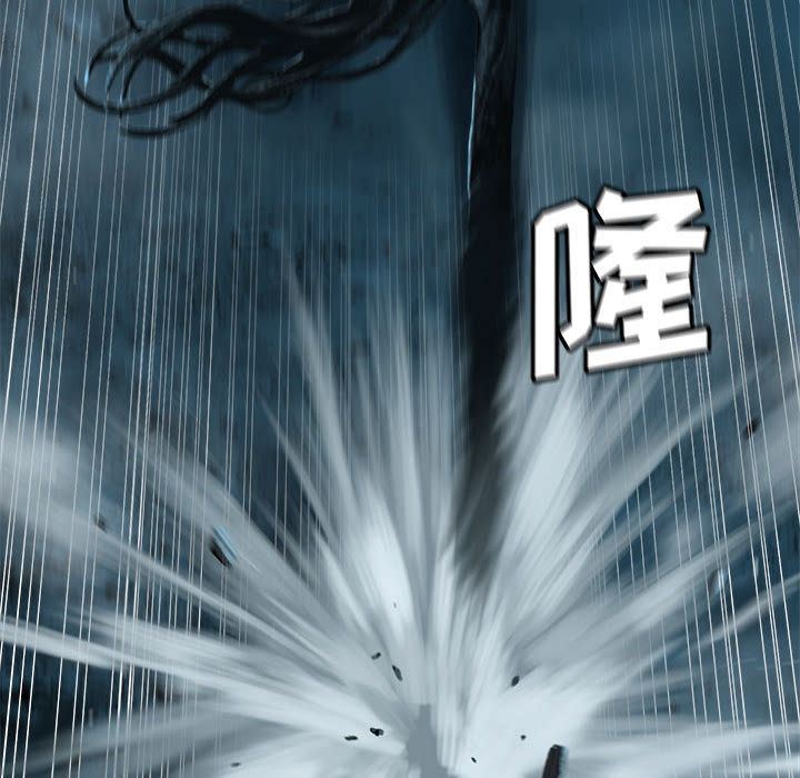 [韩国漫画] 她的召唤兽 奇幻,巨乳大奶#[70P]-55