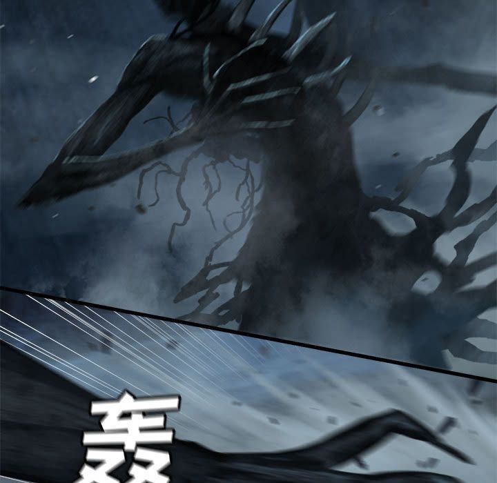 [韩国漫画] 她的召唤兽 奇幻,巨乳大奶#[70P]-57