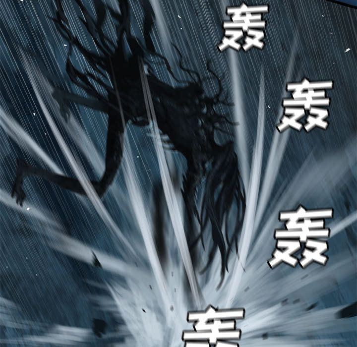 [韩国漫画] 她的召唤兽 奇幻,巨乳大奶#[70P]-59