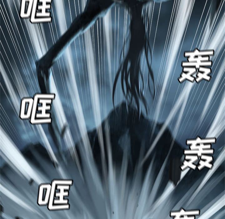 [韩国漫画] 她的召唤兽 奇幻,巨乳大奶#[70P]-61