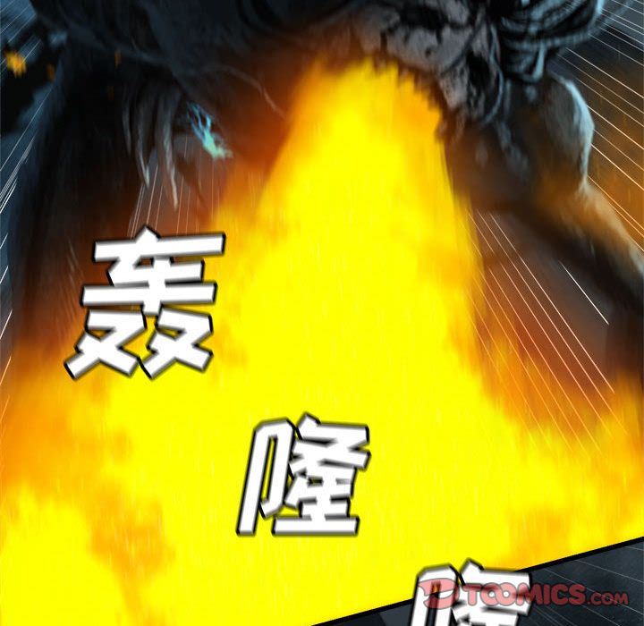 [韩国漫画] 她的召唤兽 奇幻,巨乳大奶#[70P]-66