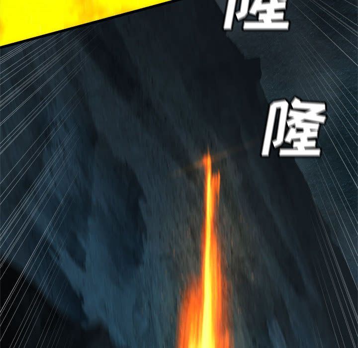 [韩国漫画] 她的召唤兽 奇幻,巨乳大奶#[70P]-67