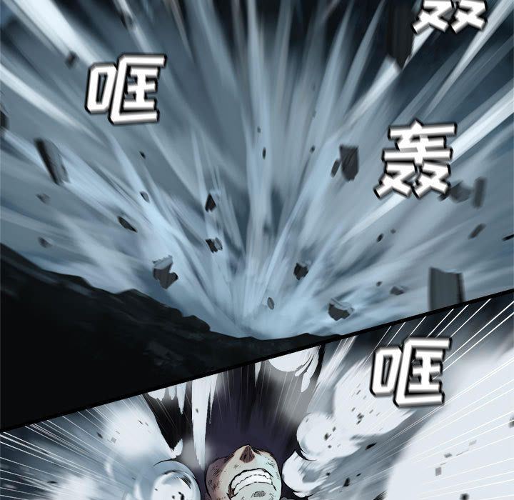 [韩国漫画] 她的召唤兽 奇幻,巨乳大奶#[79P]-13