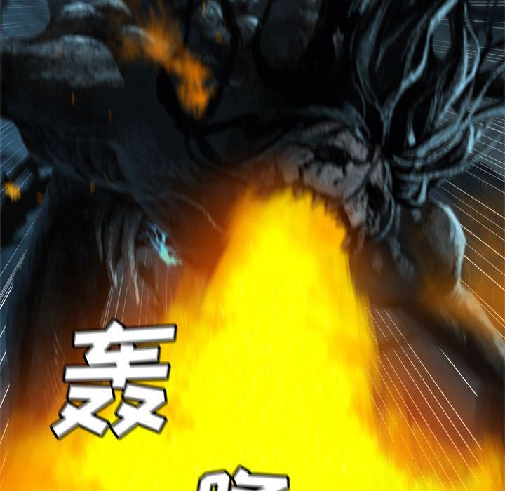 [韩国漫画] 她的召唤兽 奇幻,巨乳大奶#[79P]-17